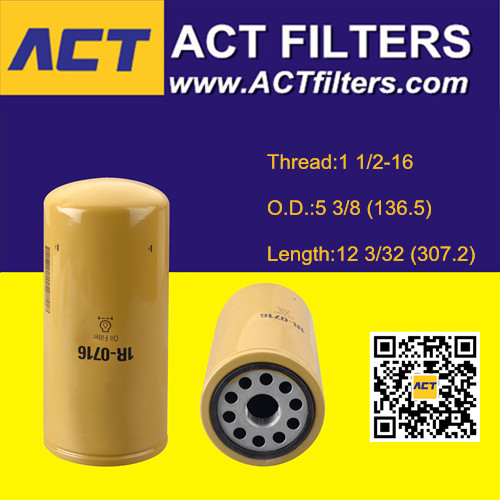 1R0716,1R1808,1R0716,1R1808,Caterpillar Oil FilterProduct CenterACT